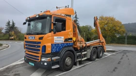 Scania G 440 EURO 5 EEV 6X2