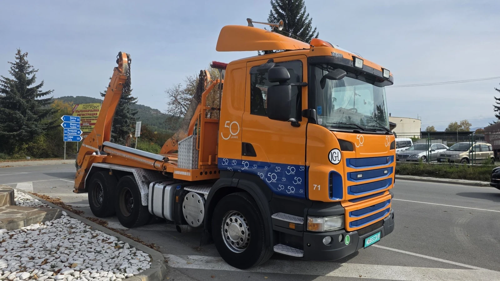 Scania G 440 EURO 5 EEV 6X2 | Mobile.bg   2