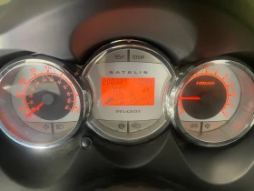 Peugeot Satelis 250, снимка 8