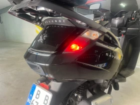 Peugeot Satelis 250, снимка 4