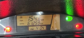 Honda Varadero | Mobile.bg    8