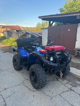 HISUN HS Hisun 700/yamaha | Mobile.bg    7