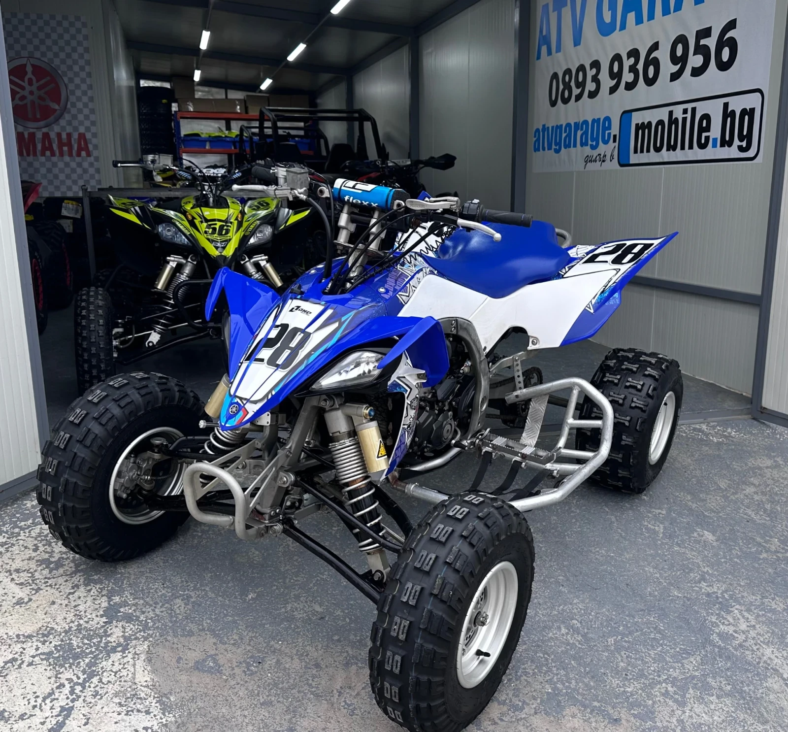 Yamaha Yfz 450R