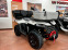 Обява за продажба на Segway Powersports ATV-Snarler AT5 L ~11 649 лв. - изображение 1