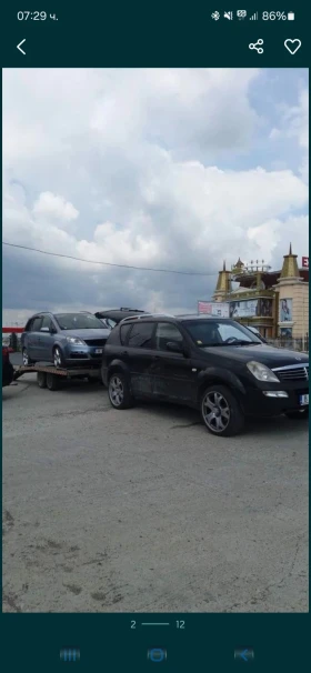 За автомобил Други Ветевен, снимка 4