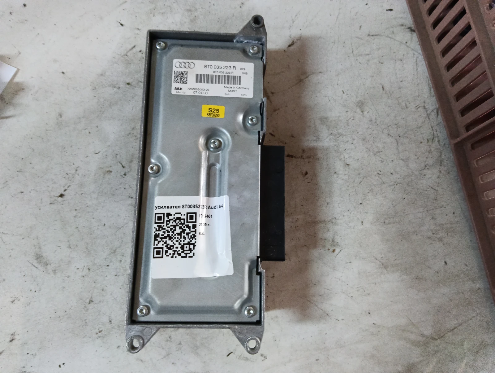 ��������� 8T0035223R Audi A4 | Mobile.bg � ����������� 1