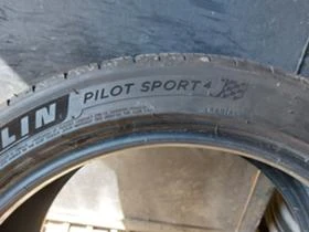 Гуми Летни 245/45R19, снимка 5