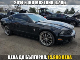 Ford Mustang 3.7 V6/КОЖА/ОЧАКВАН ВНОС