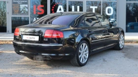 Audi A8 6.0W12/RSE/Bang&Olufsen/Керамика/Обдухване/Quattro, снимка 4