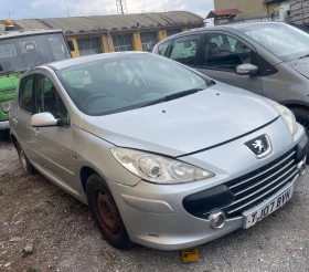 Peugeot 307 1.6 i, снимка 3