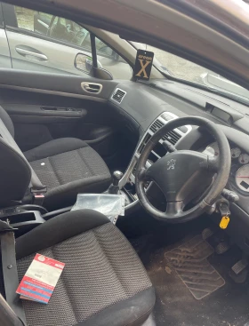 Peugeot 307 1.6 i, снимка 4