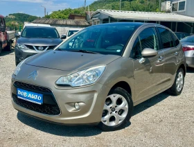 Citroen C3 1.4VTI-95к.с-EXCLUSIVE STYLE-PANORAM, снимка 1