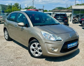 Citroen C3 1.4VTI-95к.с-EXCLUSIVE STYLE-PANORAM, снимка 8