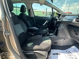 Citroen C3 1.4VTI-95к.с-EXCLUSIVE STYLE-PANORAM, снимка 16