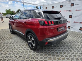 Peugeot 3008 GT Line= АВТОМАТ= Distr= 360= PANO= FOCAL, снимка 5