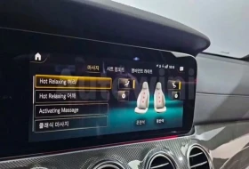 Mercedes-Benz E 53 AMG, снимка 7