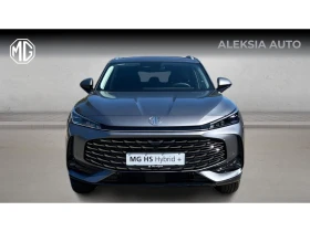 Mg HS Hybrid, Месечна вноска от 360  , снимка 5