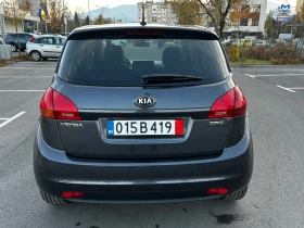 Kia Venga * 1.4CRDI* Panorama* Koja* Tempomat*  - [8] 