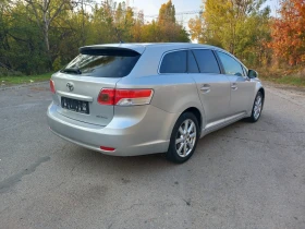 Обява за продажба на Toyota Avensis 2.0 i ~13 750 лв. - изображение 4