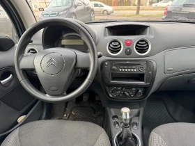 Citroen C3, снимка 12