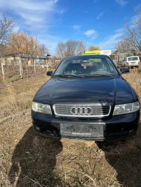 Audi A4 2.4 170, снимка 4