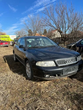 Audi A4 2.4 170, снимка 1