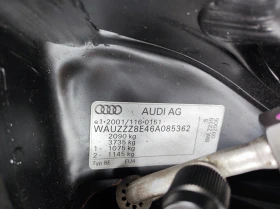 Audi A4 B7 2.0 TURBO 200к.с. Quattro 174000km, снимка 15