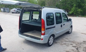 Renault Kangoo | Mobile.bg    10
