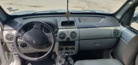 Renault Kangoo | Mobile.bg    9