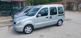 Renault Kangoo | Mobile.bg    2