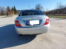 Mercedes-Benz C 220 Avangard | Mobile.bg    4