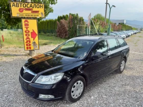 Skoda Octavia 1.6 Tdi
