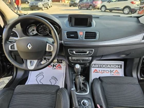 Renault Megane 1.9DCI-131кс= 6СК= GT LINE= COUPE= НАВИ= КСЕНОН - 9900 лв. - 67009285 12