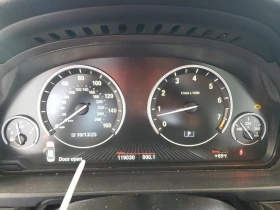 BMW 535 x-drive, head up, harman/kardon, keyless - 17500 лв. / 8947.61 € - 87997684 9