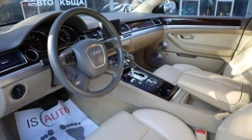 Audi A8 6.0W12/RSE/Bang&Olufsen/Керамика/Обдухване/Quattro - 19900 лв. / 10174.71 € - 25447822 7