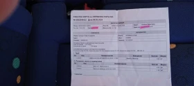 Mercedes-Benz Vaneo 1, 7CDI | Mobile.bg � ����� ������ 15