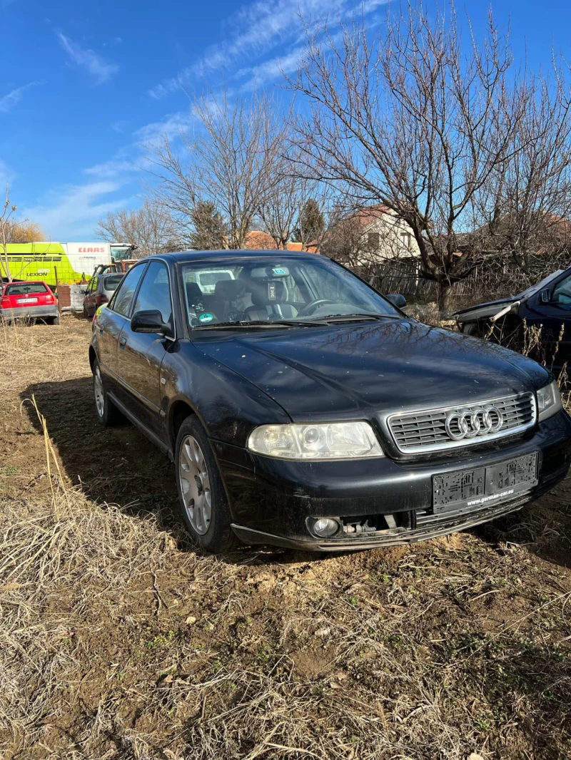 Audi A4 2.4 170, снимка 1 - Автомобили и джипове - 48823365