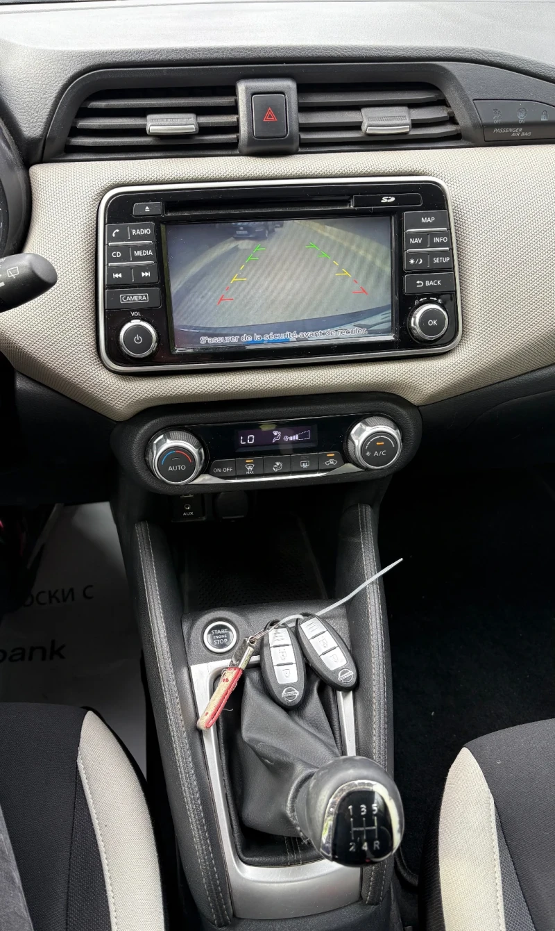 Nissan Micra 1.5DCI KEYLESS NAVI CAMERA, снимка 7 - Автомобили и джипове - 52001261