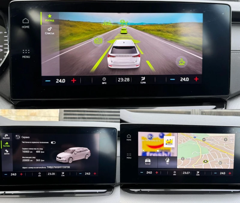 Skoda Octavia 2.0 TDI Automatic_DSG Digital_Cockpit, снимка 12 - Автомобили и джипове - 52879465