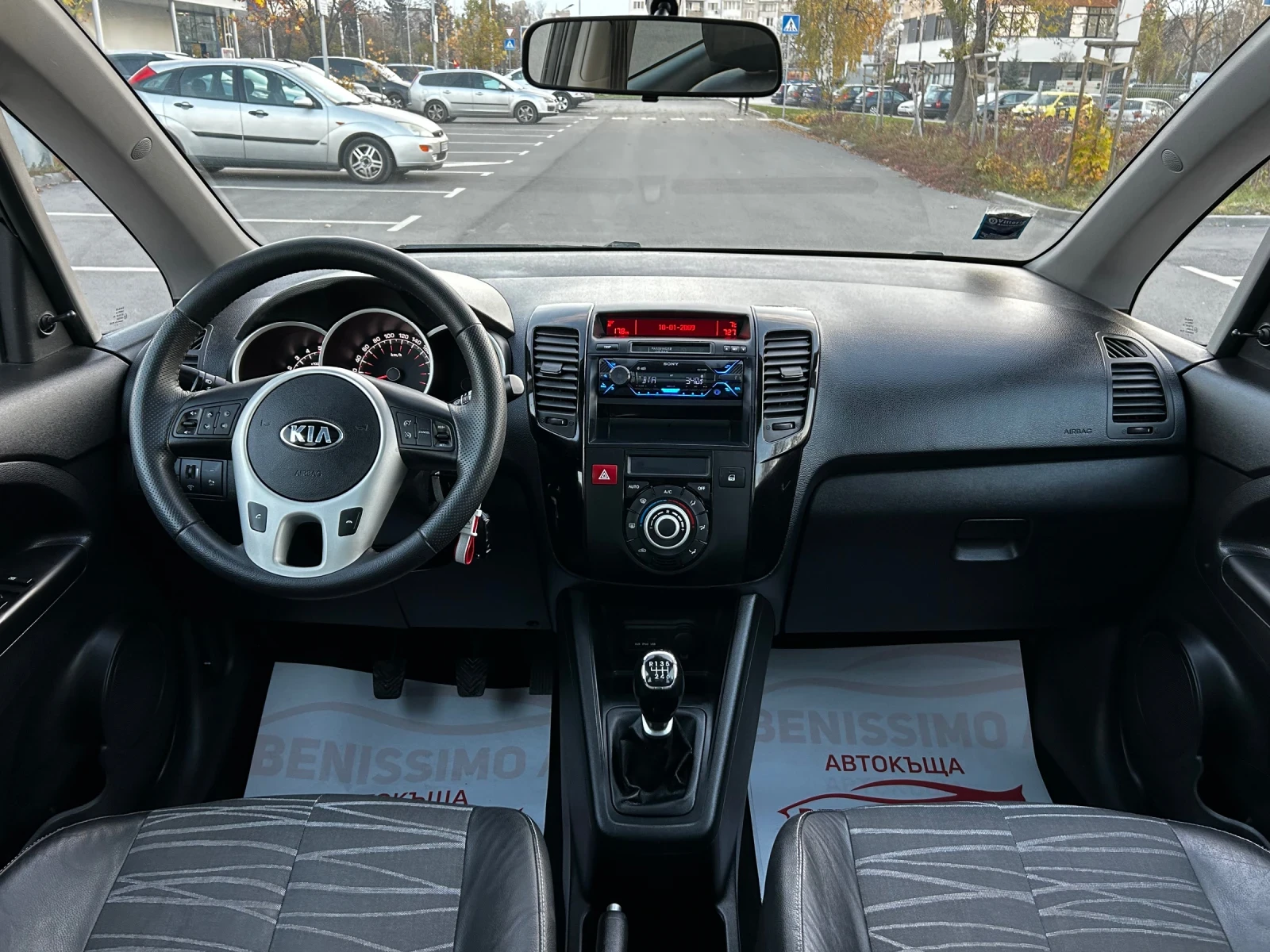 Kia Venga * 1.4CRDI* Panorama* Koja* Tempomat*  - изображение 10