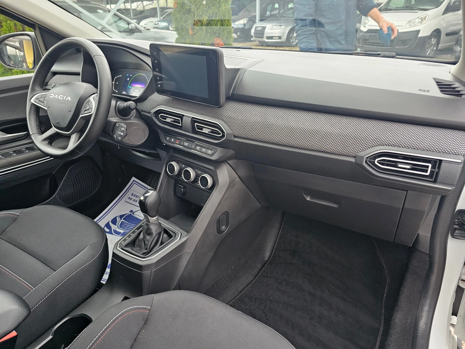 Dacia Jogger 1.6 HYBRID 6+ 1 ! !  140 | Mobile.bg   12