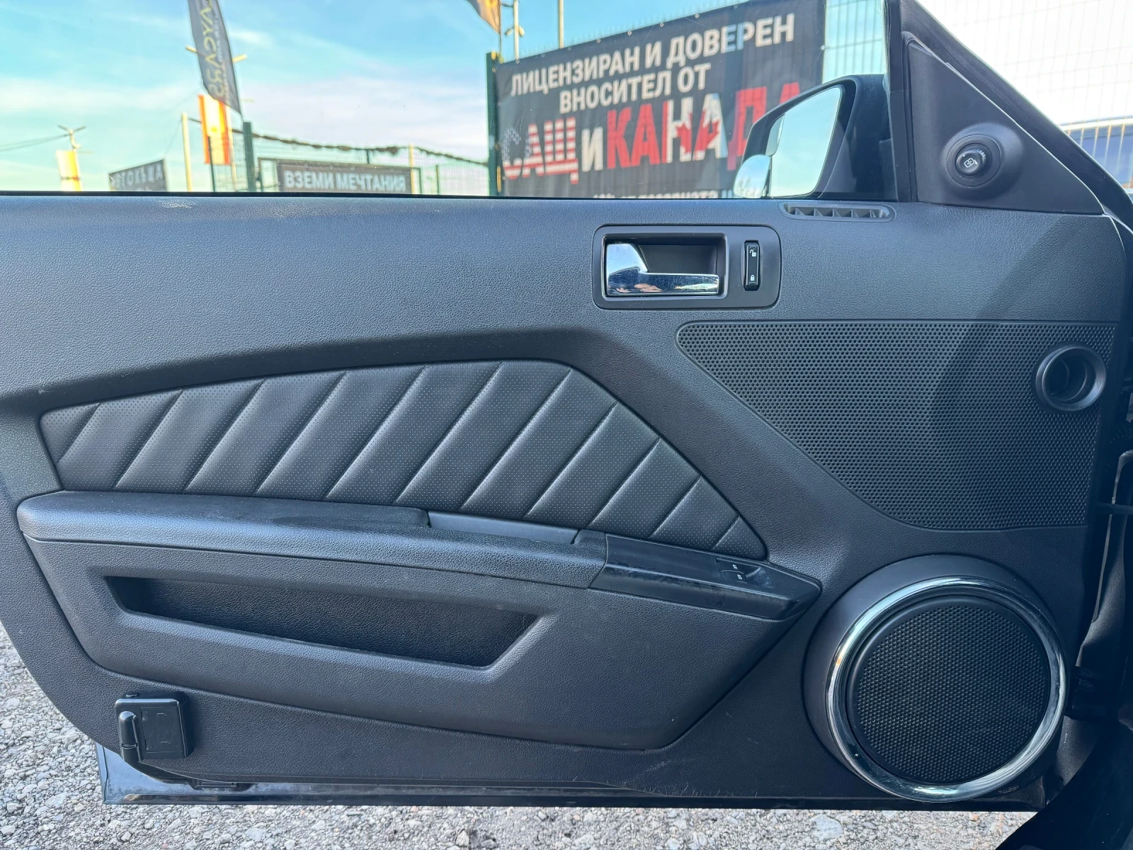 Ford Mustang 3.7 V6| | SHAKER |  | Mobile.bg   13