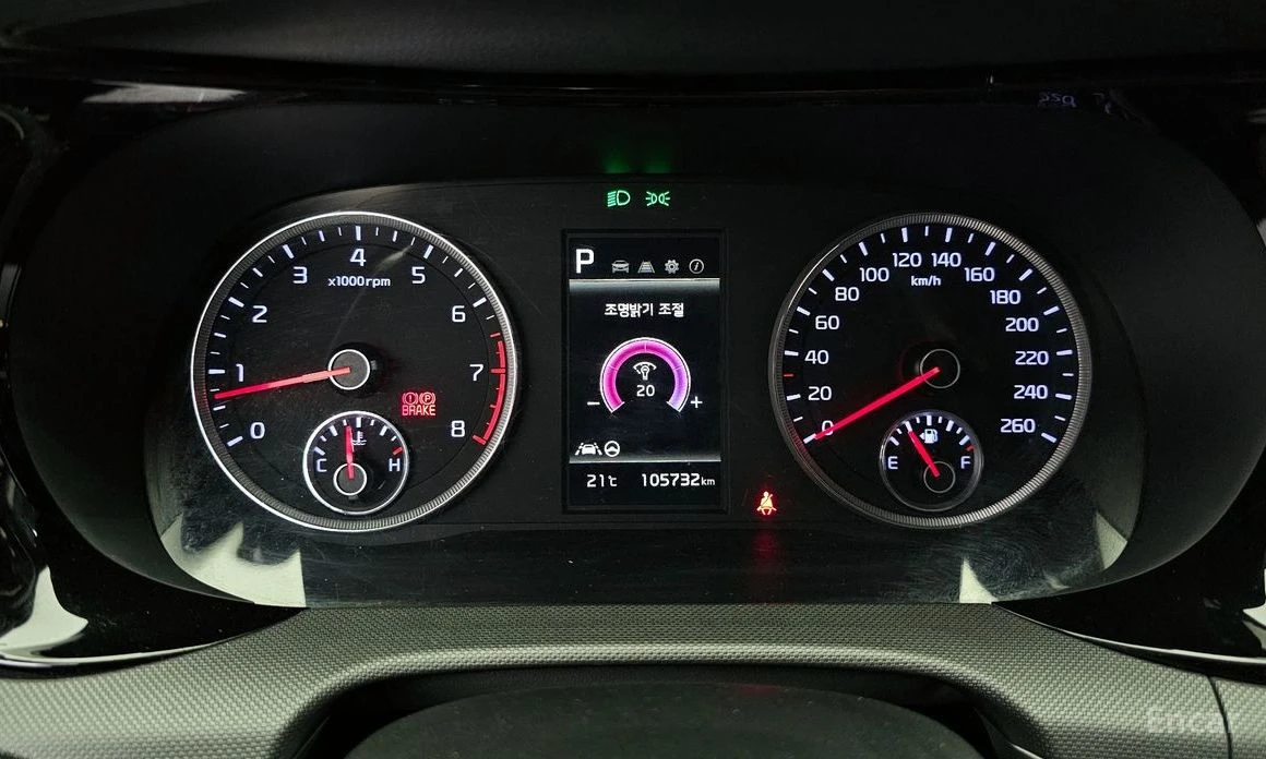 Kia K5 2.0 LPG * НАЙ-ДОБРА ЦЕНА В БЪЛГАРИЯ*  - изображение 7