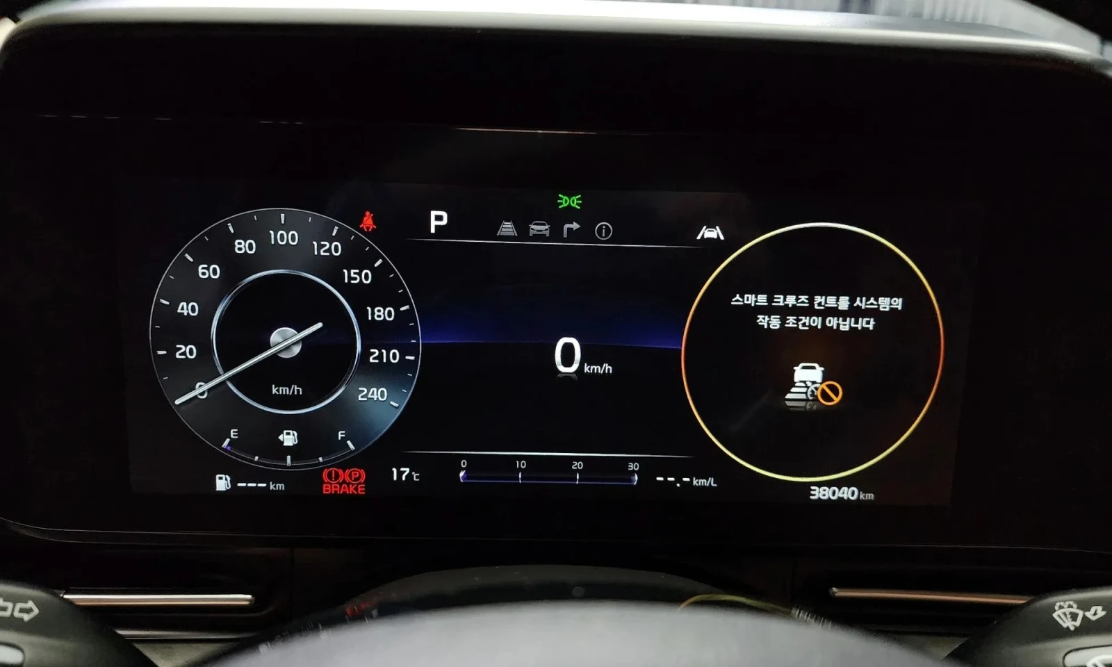 Kia Carnival 4Th Generation  - изображение 7