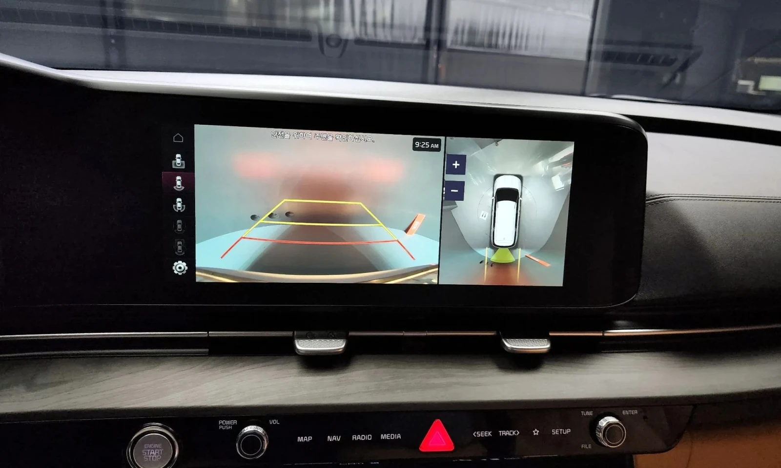 Kia Carnival 4Th Generation  | Mobile.bg   14