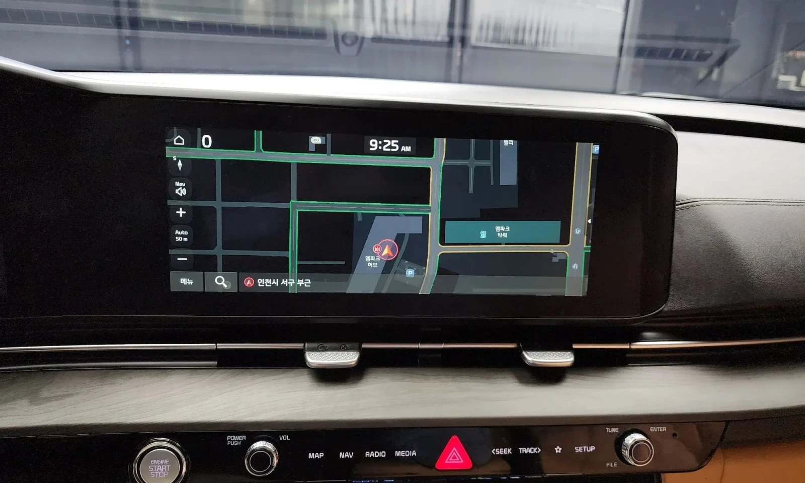 Kia Carnival 4Th Generation  | Mobile.bg   13