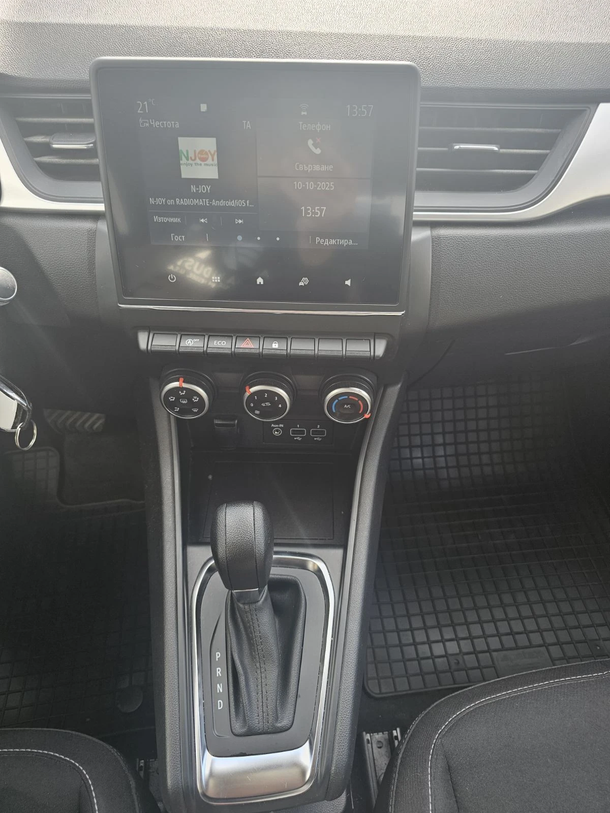 Renault Captur 1.3 TCE 140 HYBRID EDC - изображение 9