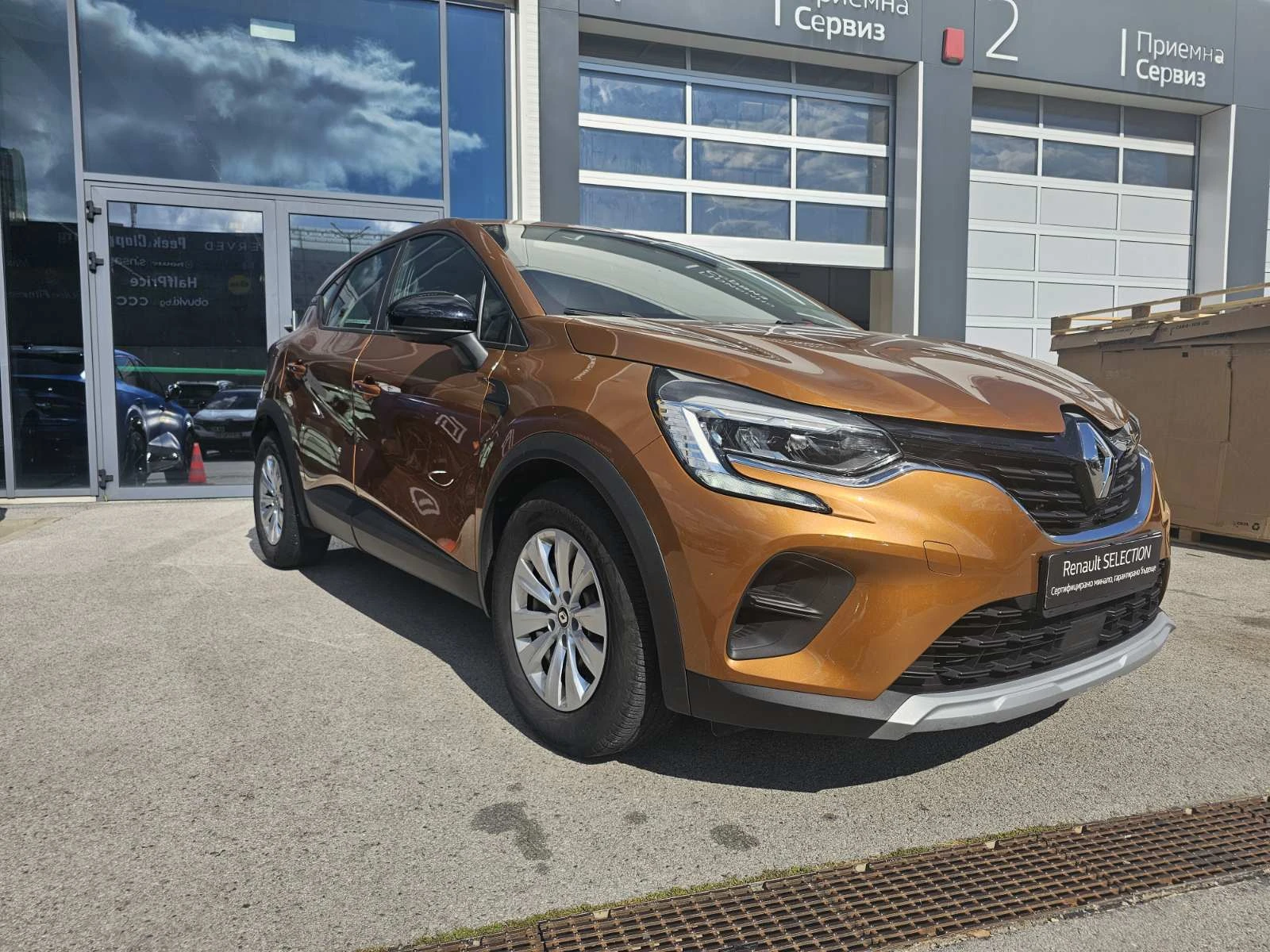 Renault Captur 1.3 TCE 140 HYBRID EDC - изображение 2