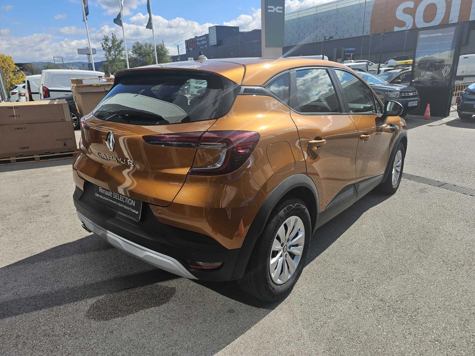 Renault Captur 1.3 TCE 140 HYBRID EDC - изображение 5