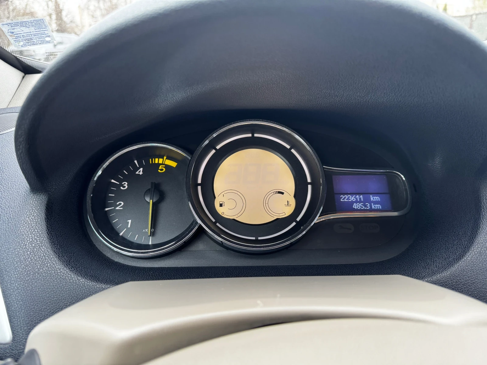 Renault Megane 1.9 DCI   | Mobile.bg   2